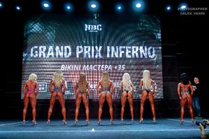 BIKINI МАСТЕРА +35